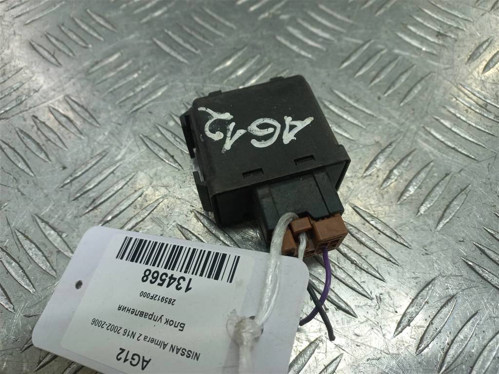 блок управления NISSAN ALMERA  285912F000, 520 рублей, Москва