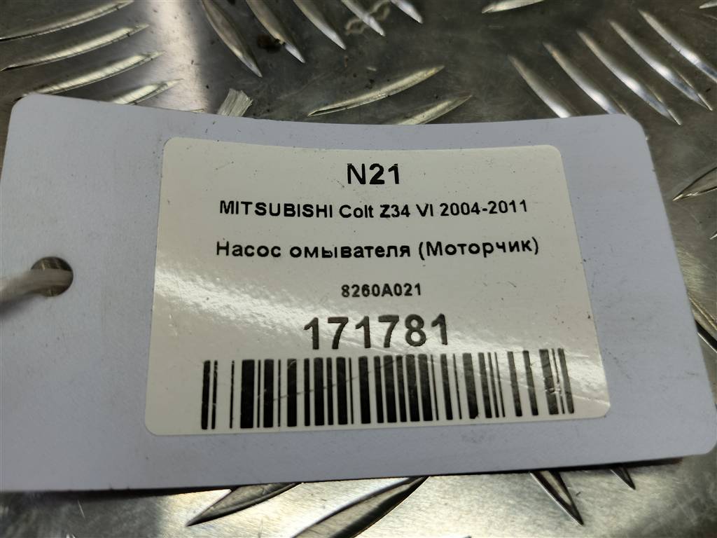 насос омывателя (моторчик) MITSUBISHI COLT  8260A021, 630 рублей, Москва