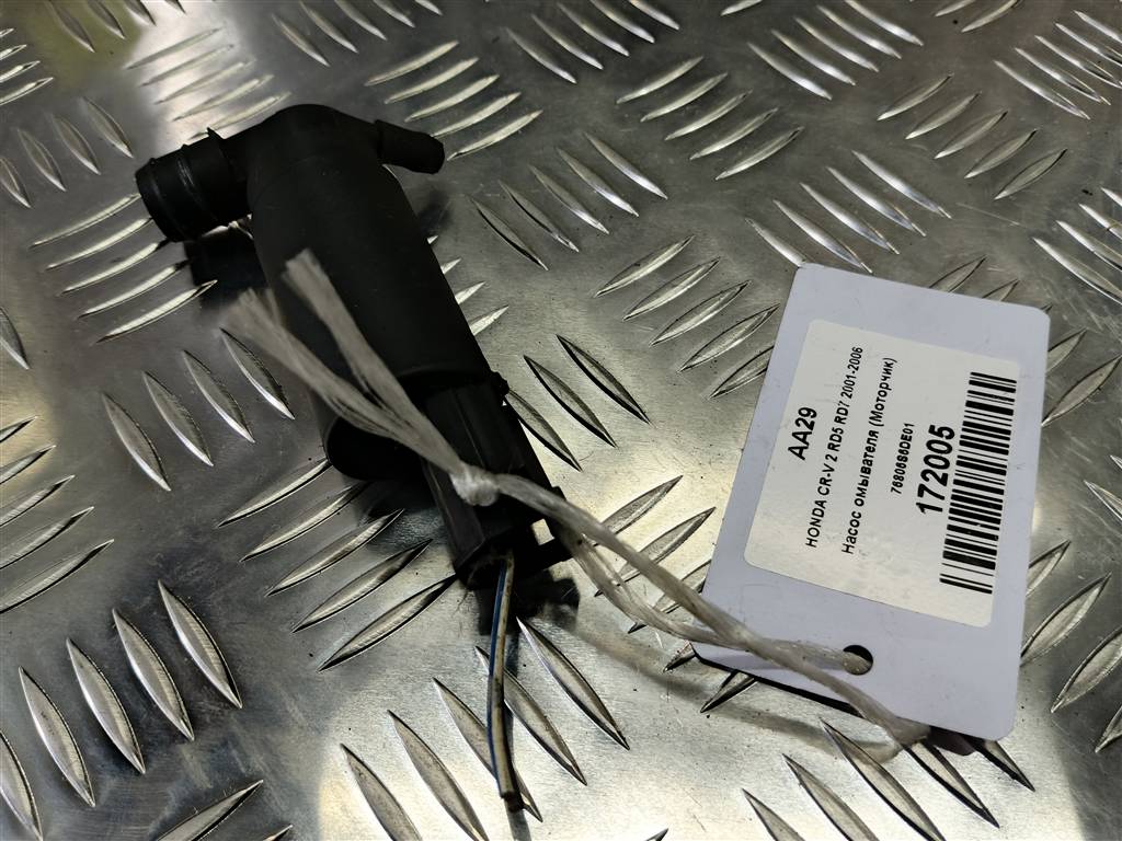 насос омывателя (моторчик) HONDA CR-V 2.0 AT (150 л.с.)CR-V  II (2001—2004) Внедорожник 76806S6DE01, 980 рублей, Москва