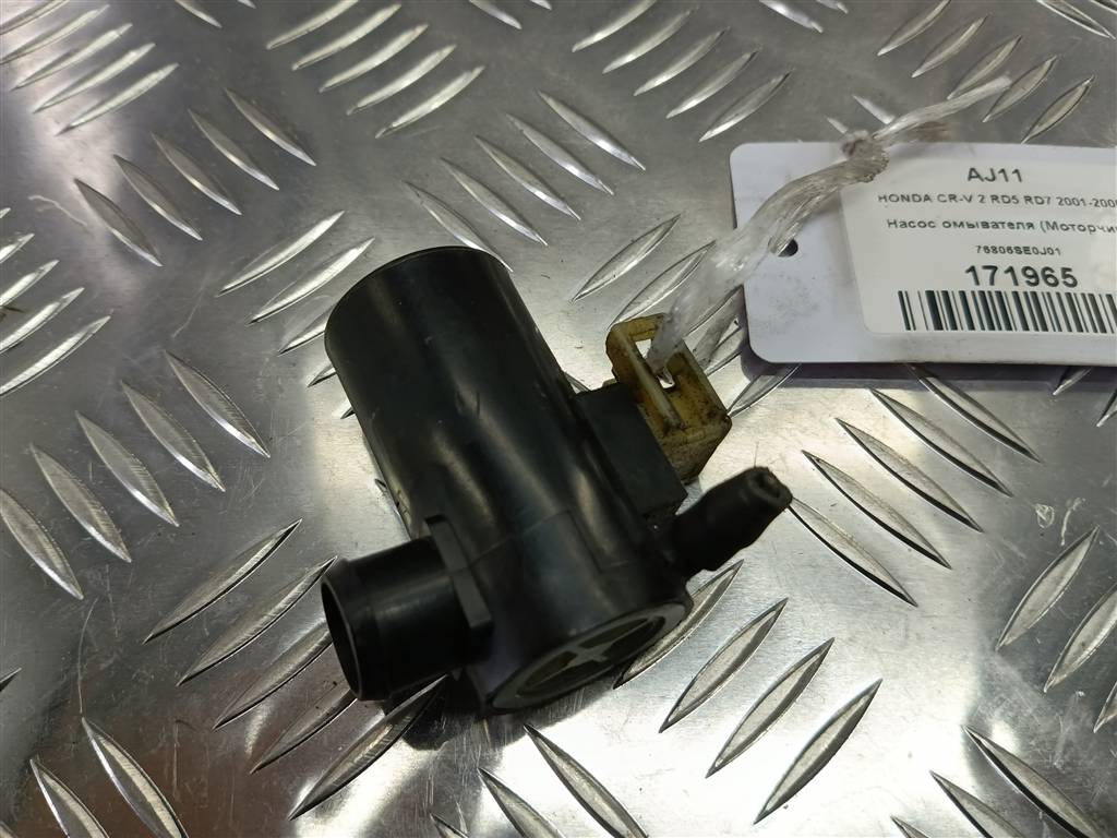 насос омывателя (моторчик) HONDA CR-V 2.0 AT (150 л.с.)CR-V  II (2001—2004) Внедорожник 76806SE0J01, 860 рублей, Москва