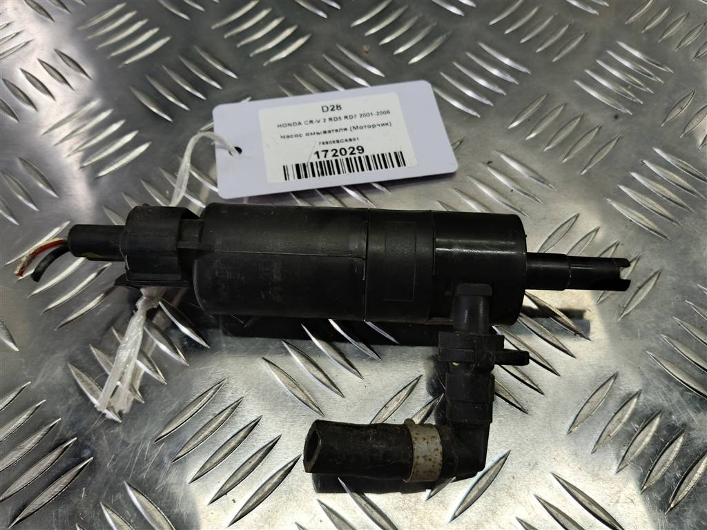 насос омывателя (моторчик) HONDA CR-V 2.0 AT (150 л.с.)CR-V  II (2001—2004) Внедорожник 76806SCAS01, 1440 рублей, Москва