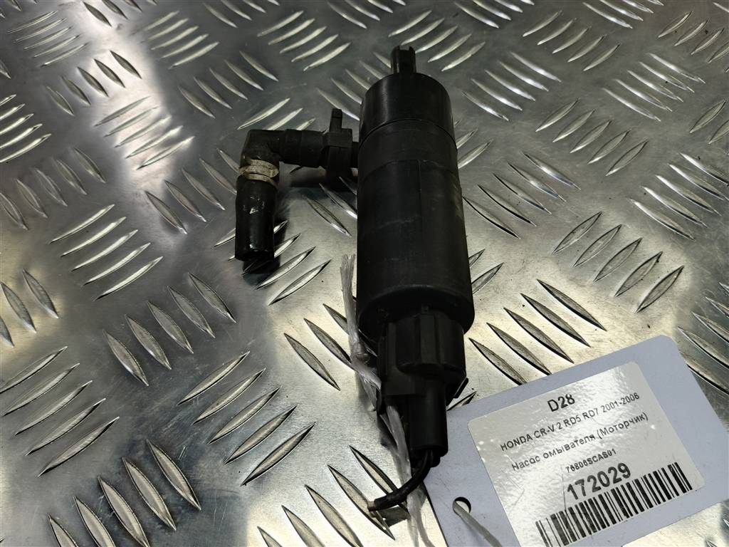 насос омывателя (моторчик) HONDA CR-V 2.0 AT (150 л.с.)CR-V  II (2001—2004) Внедорожник 76806SCAS01, 1440 рублей, Москва