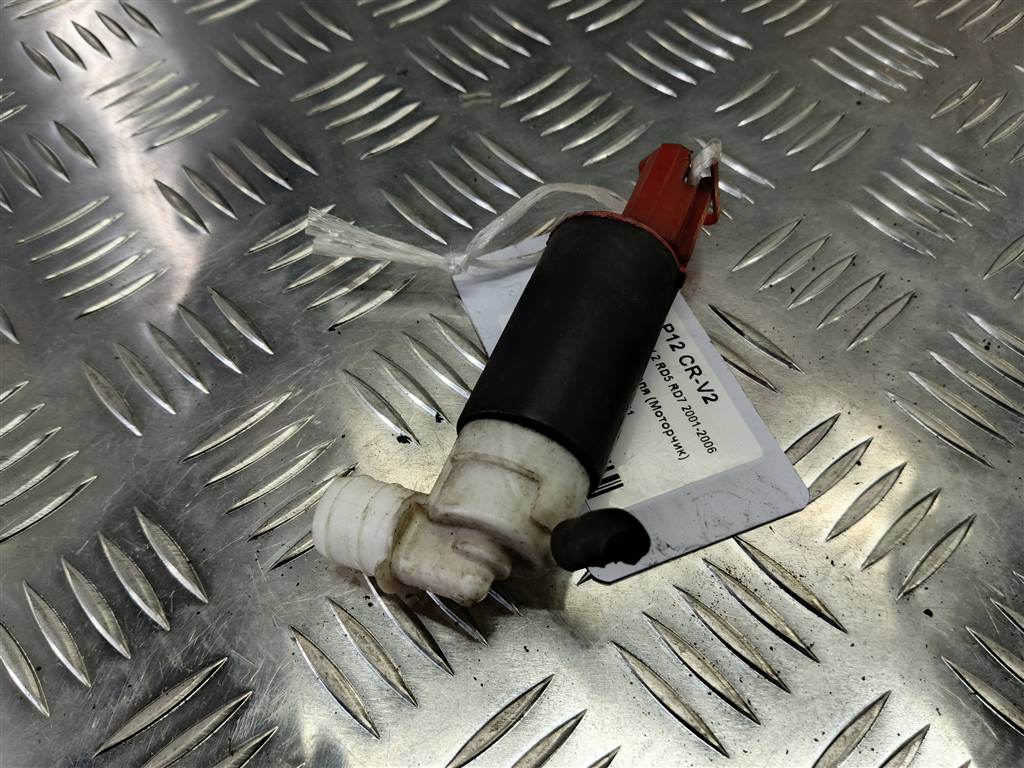 насос омывателя (моторчик) HONDA CR-V 2.0 AT (150 л.с.)CR-V  II (2001—2004) Внедорожник 76806S6DE11, 980 рублей, Москва