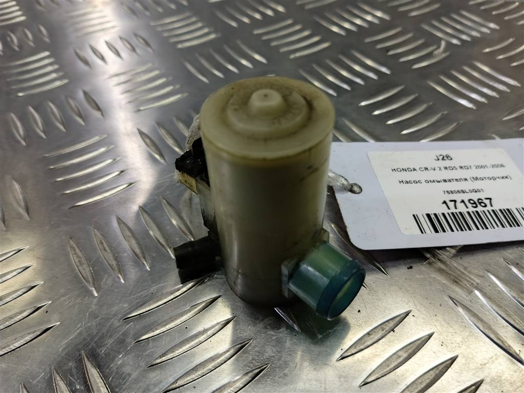 насос омывателя (моторчик) HONDA CR-V 2.0 AT (150 л.с.)CR-V  II (2001—2004) Внедорожник 76806SL0G01, 2700 рублей, Москва