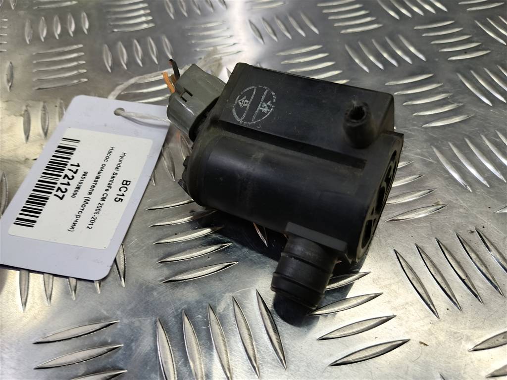 насос омывателя (моторчик) Hyundai SANTA FE  98510-3E000, 1440 рублей, Москва