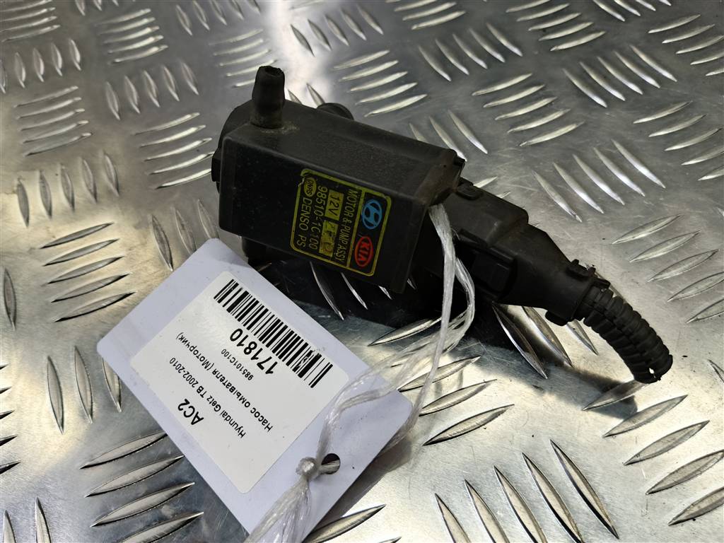 насос омывателя (моторчик) Hyundai GETZ 1.3 AT (85 л.с.)Getz  I (2002—2005) Хетчбэк 98510-1C100, 1440 рублей, Москва