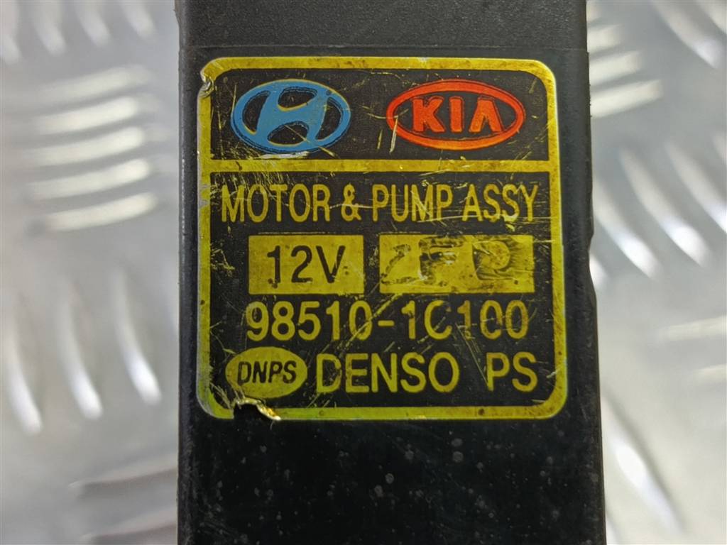 насос омывателя (моторчик) Hyundai GETZ 1.3 AT (85 л.с.)Getz  I (2002—2005) Хетчбэк 98510-1C100, 1440 рублей, Москва