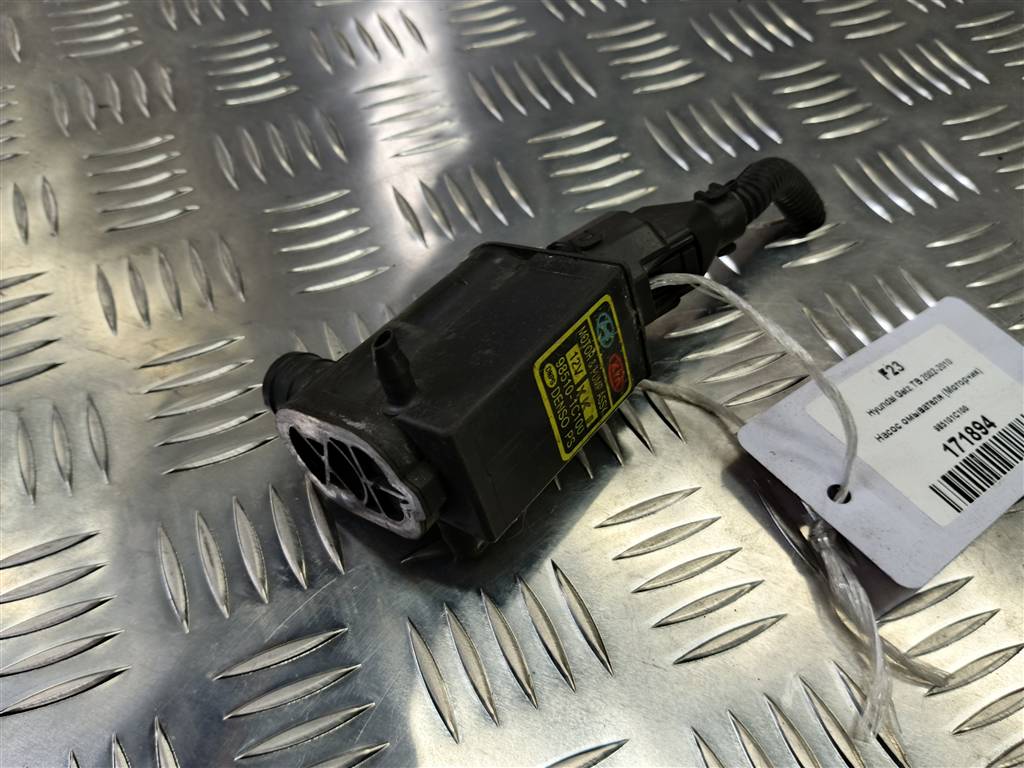 насос омывателя (моторчик) Hyundai GETZ 1.1 MT (66 л.с.)Getz  I рестайлинг (2005—2011) Хетчбэк 98510-1C100, 1440 рублей, Москва