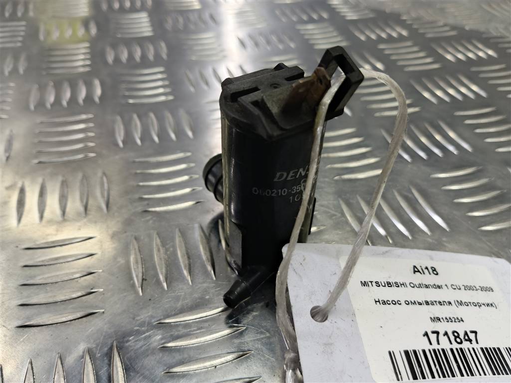 насос омывателя (моторчик) MITSUBISHI OUTLANDER  MR155254, 750 рублей, Москва