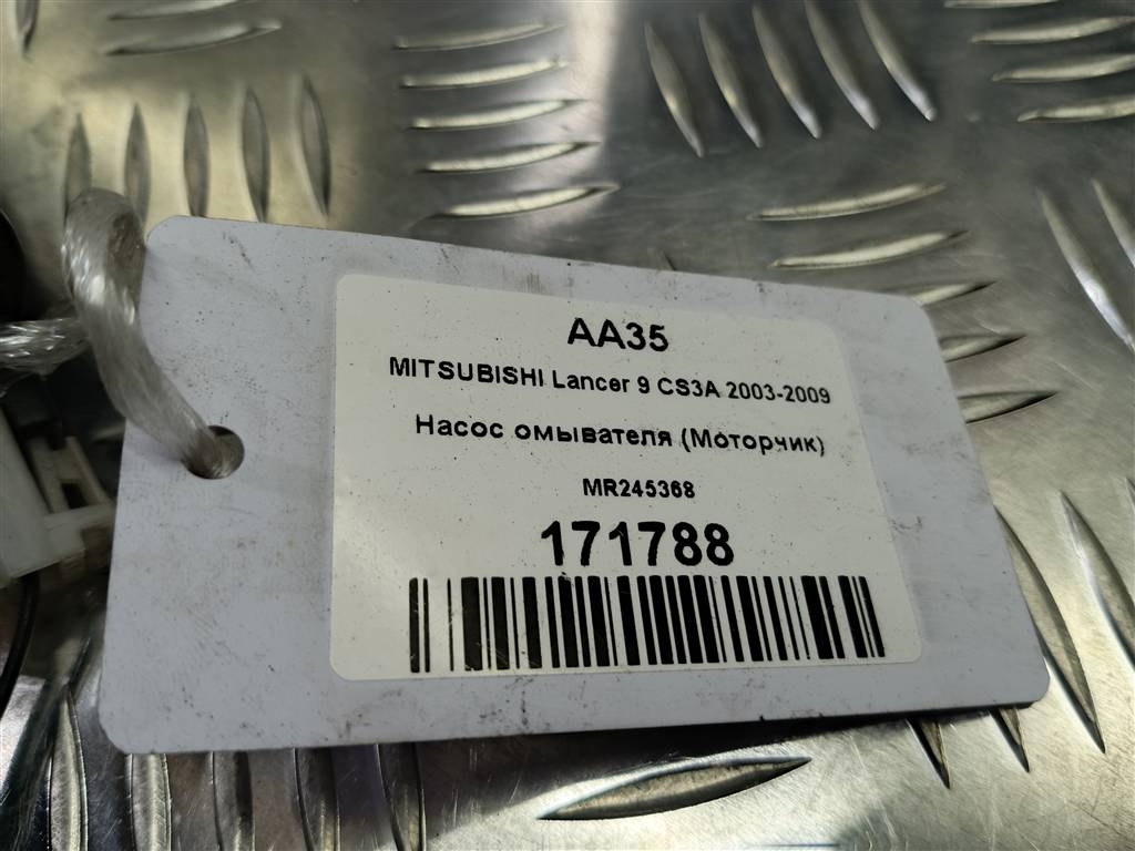 насос омывателя (моторчик) MITSUBISHI LANCER  MR245368, 860 рублей, Москва