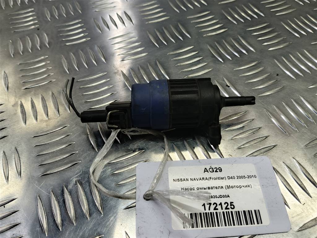насос омывателя (моторчик) NISSAN NAVARA  28920JD00A, 860 рублей, Москва