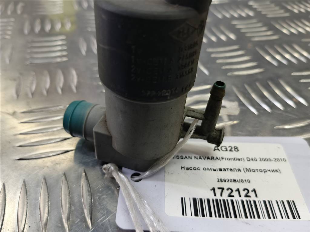 насос омывателя (моторчик) NISSAN NAVARA  28920-EB300, 520 рублей, Москва