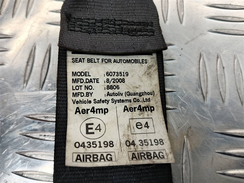 ремень безопасности HONDA CR-V 2.0 4WD MT (150 л.с.)CR-V  III (2006—2009) Внедорожник 81450SWWE01ZA, 3279 рублей, Москва