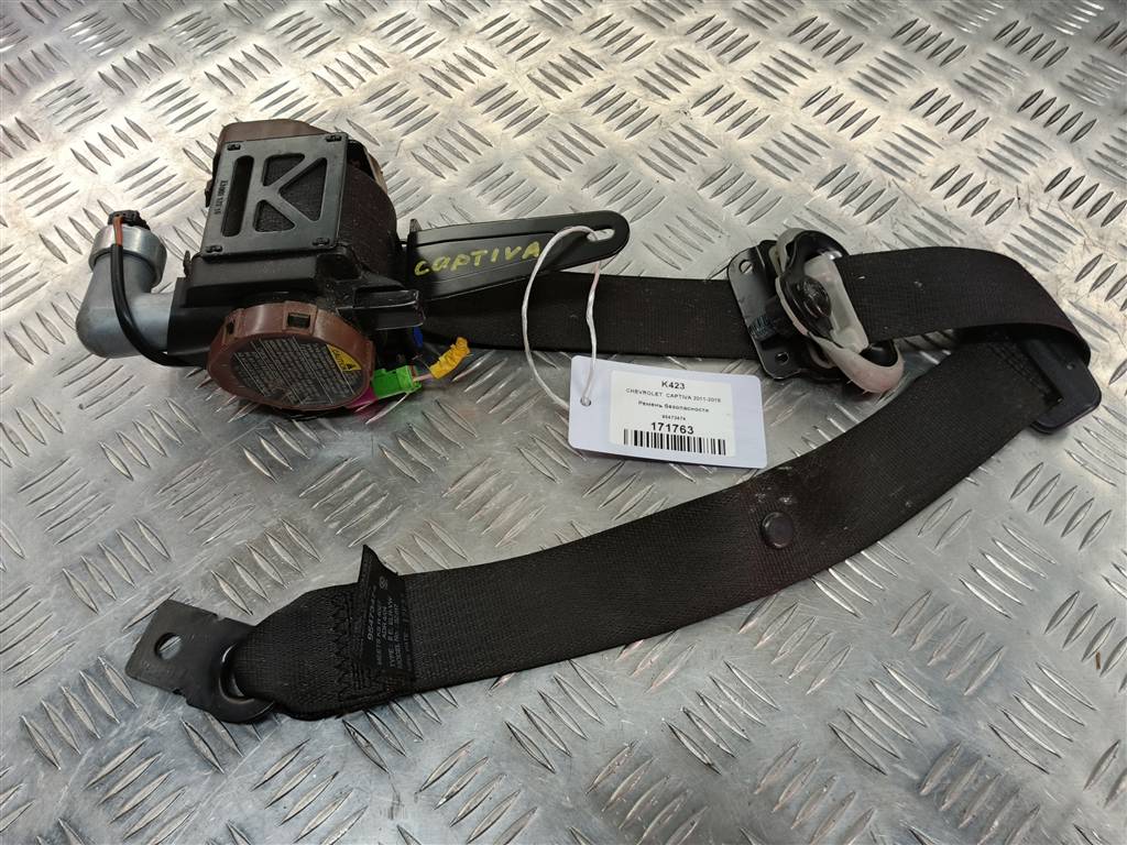 ремень безопасности CHEVROLET  CAPTIVA  95473474, 3970 рублей, Москва