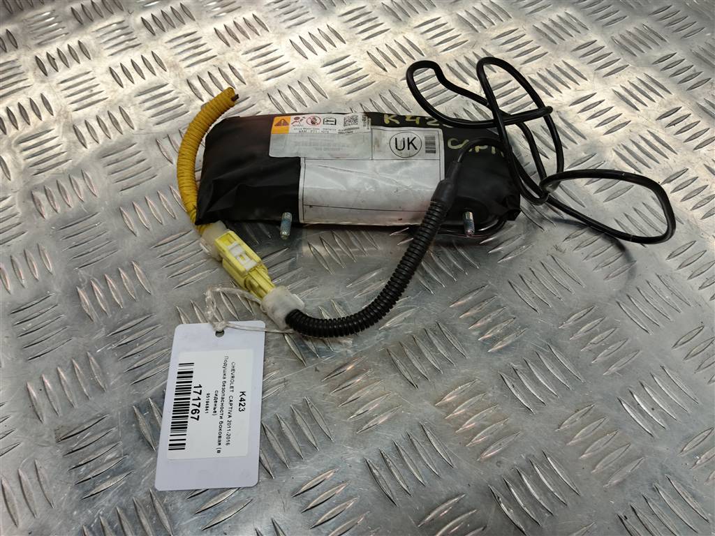 подушка безопасности боковая (сиденье) CHEVROLET  CAPTIVA  95194841, 2010 рублей, Москва