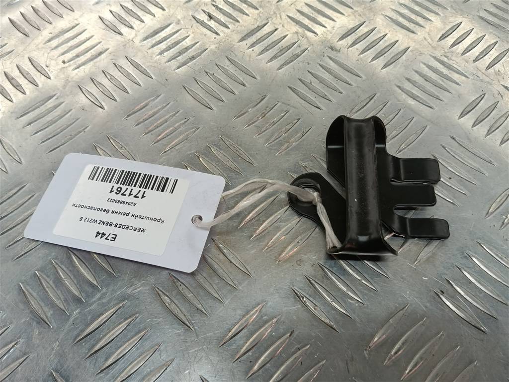 кронштейн ремня безопасности MERCEDES-BENZ E-класс E 220d 2.1 5G-Tronic (170 л.с.)E-класс  W212/S212/C207/A207 (2009—2013) Седан A2048680022, 630 рублей, Москва