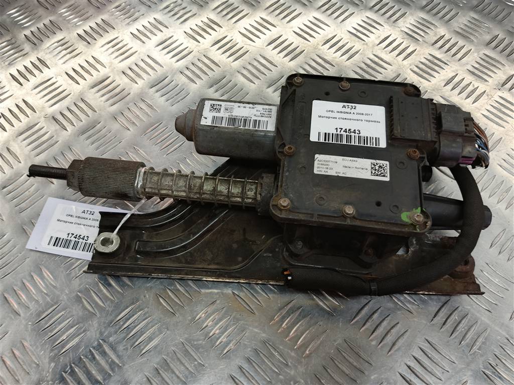 моторчик стояночного тормоза Opel Insignia  6237250, 5580 рублей, Москва