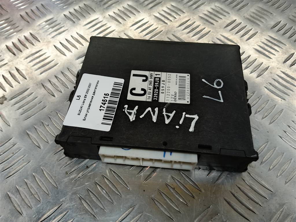 блок управления двигателем SUZUKI LIANA 1.6 MT (103 л.с.)Liana  I (2001—2006) Седан 3392059JB1, 16500 рублей, Москва