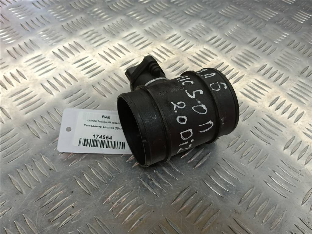 расходомер воздуха (дмрв) Hyundai TUCSON 2.0 CRDi AT (112 л.с.)Tucson  I (2004—2011) Внедорожник 2816427900, 4200 рублей, Москва