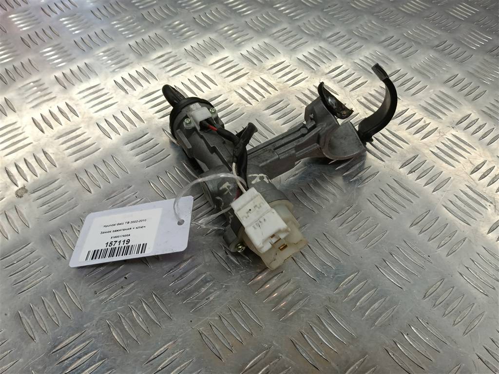 замок зажигания Hyundai GETZ  8190017A50, 2240 рублей, Москва