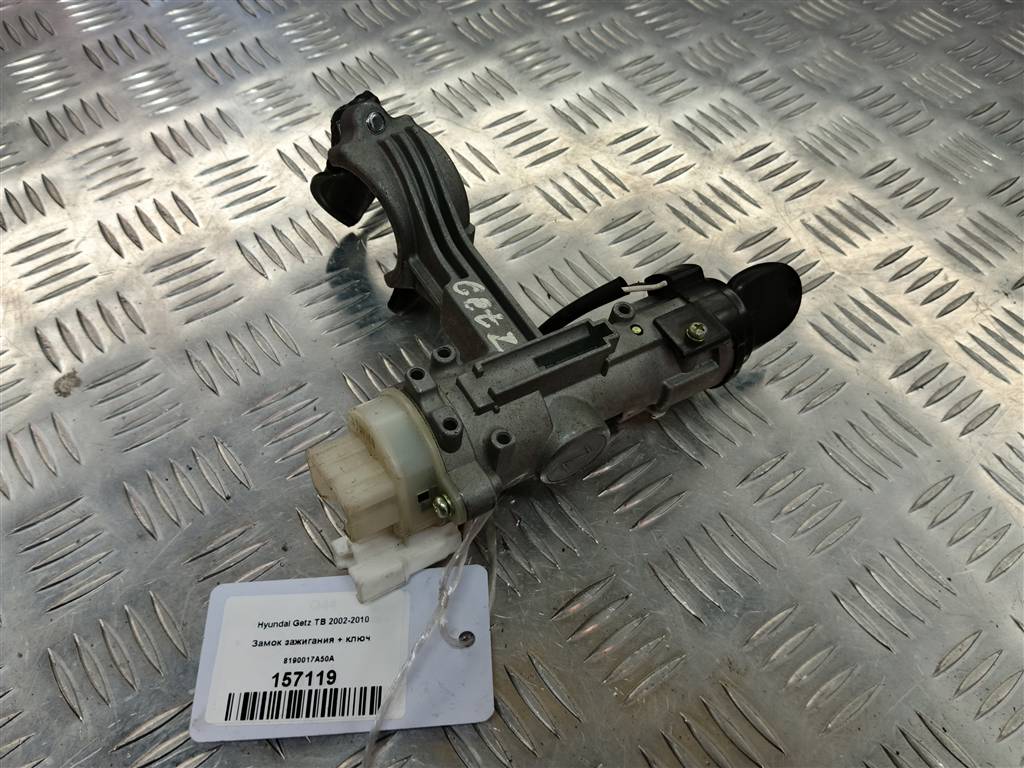 замок зажигания Hyundai GETZ  8190017A50, 2240 рублей, Москва