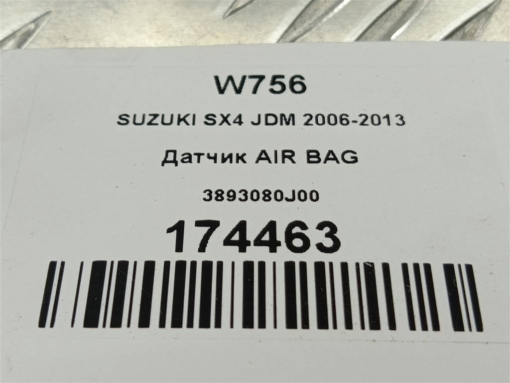 датчик удара (air bag) SUZUKI SX4 1.6 4WD MT (112 л.с.)SX4  I рестайлинг (2009—2014) Внедорожник 3893080J00, 4200 рублей, Москва