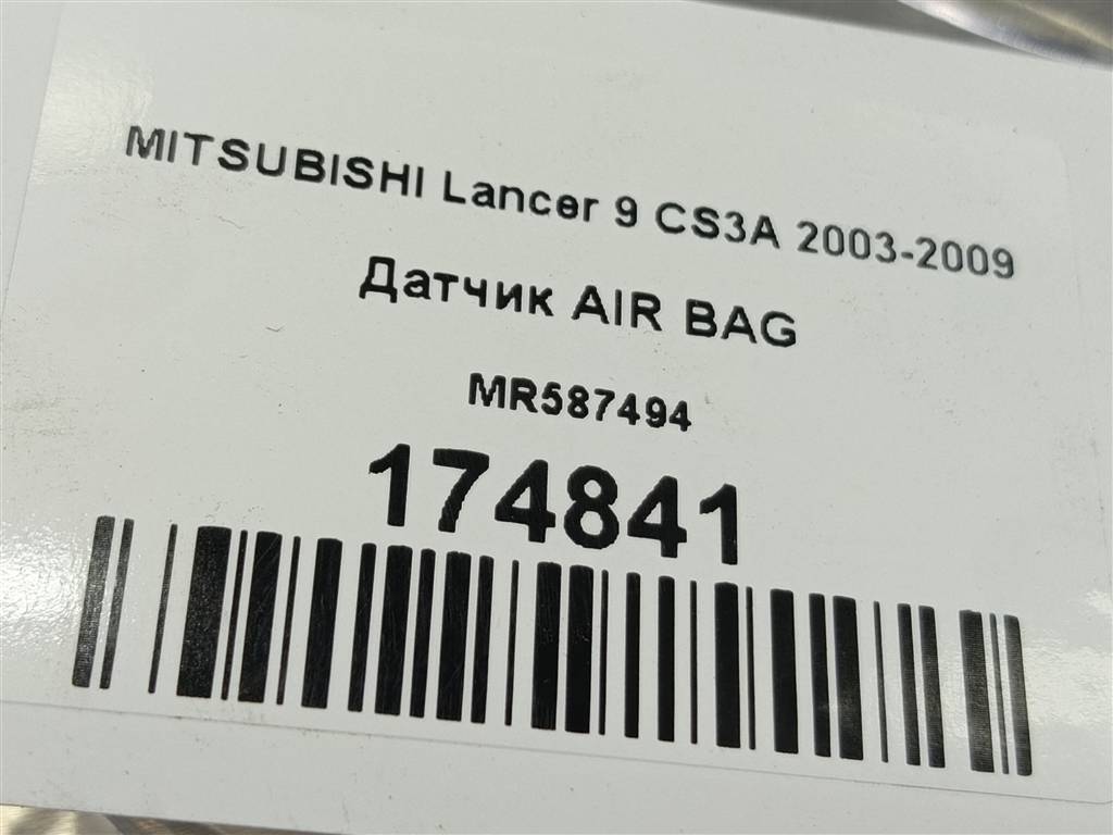 датчик удара (air bag) MITSUBISHI LANCER  MR587494, 630 рублей, Москва