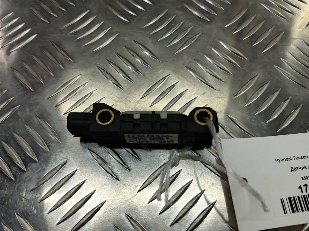 датчик удара (air bag) Hyundai TUCSON  959202E000, 520 рублей, Москва