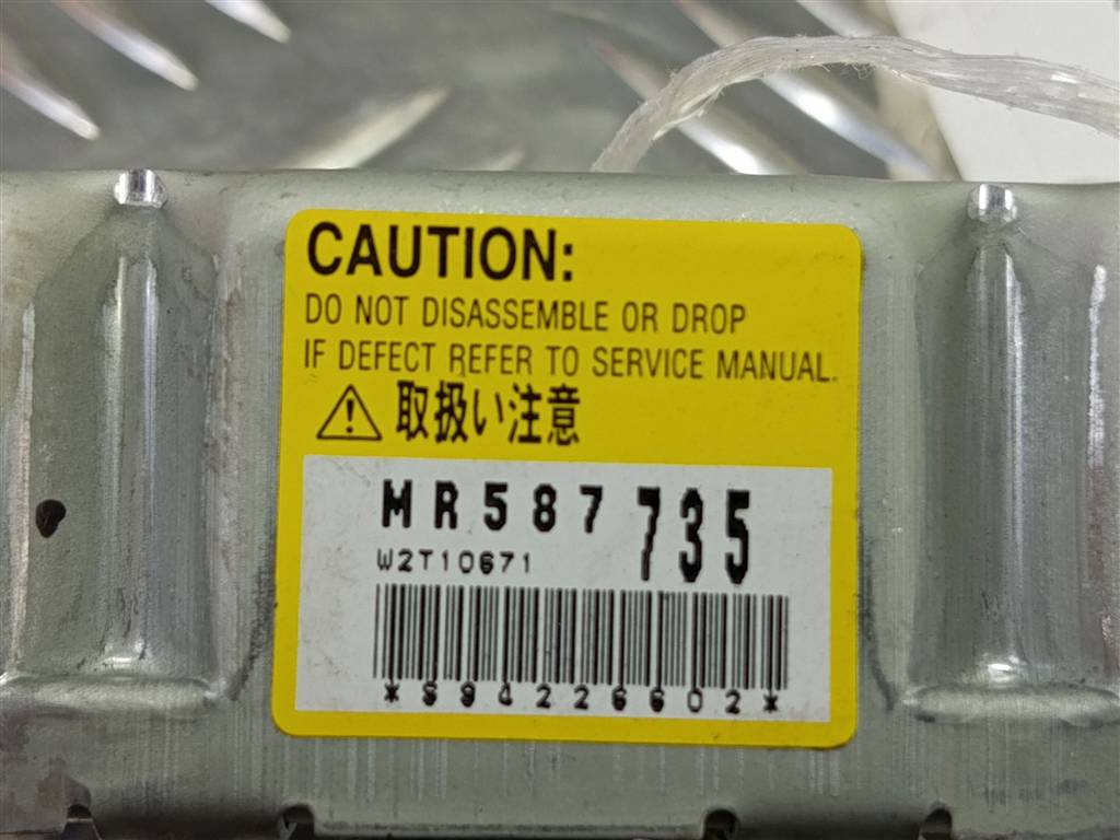 датчик удара (air bag) MITSUBISHI OUTLANDER  MR587735, 630 рублей, Москва