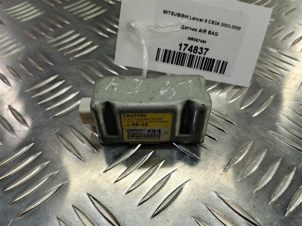 датчик удара (air bag) MITSUBISHI LANCER  MR587494, 630 рублей, Москва