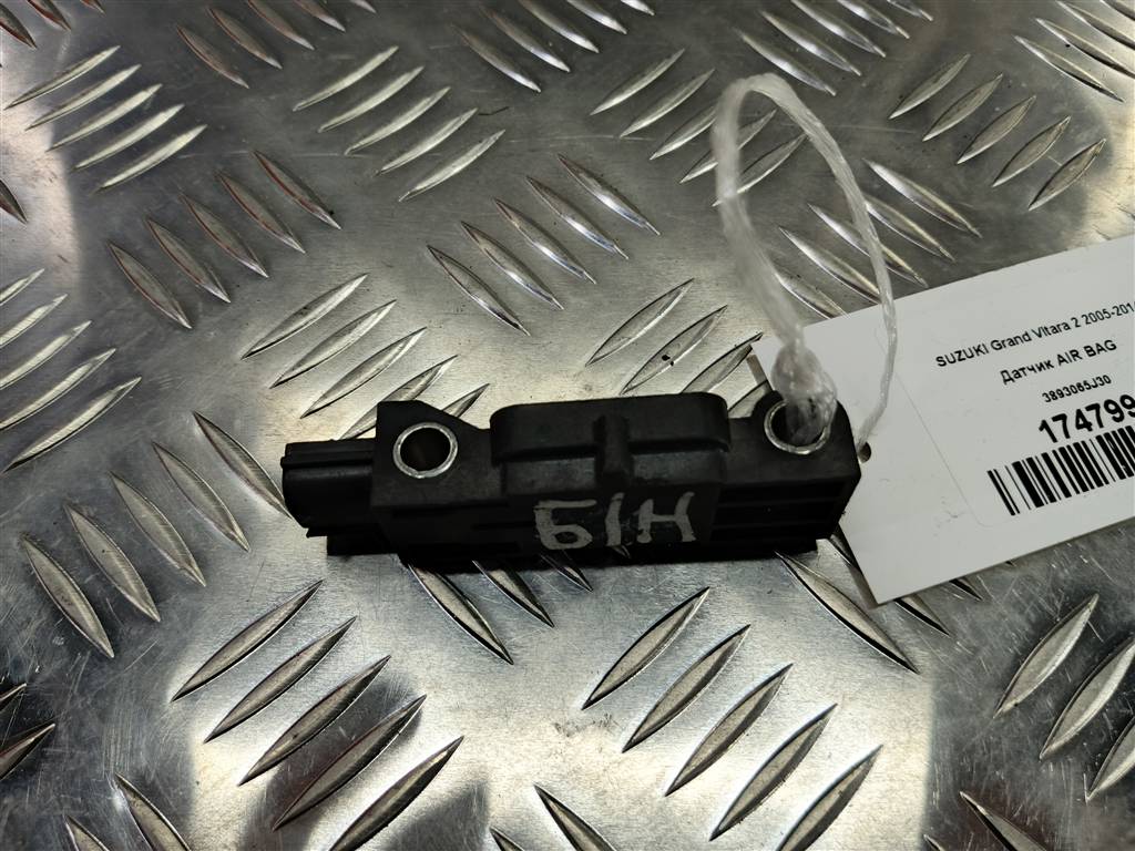 датчик удара (air bag) SUZUKI Grand Vitara  3893065J30, 520 рублей, Москва