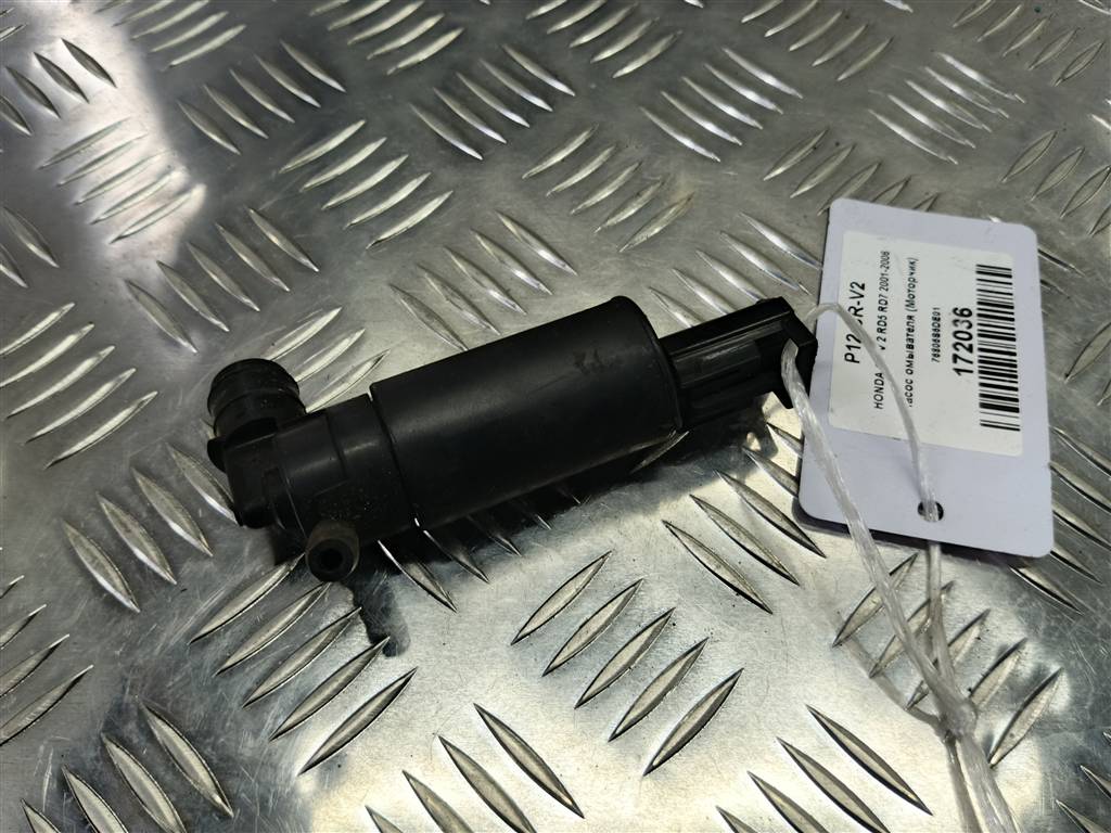 насос омывателя (моторчик) HONDA CR-V 2.0 AT (150 л.с.)CR-V  II (2001—2004) Внедорожник 76806S6DE01, 980 рублей, Москва