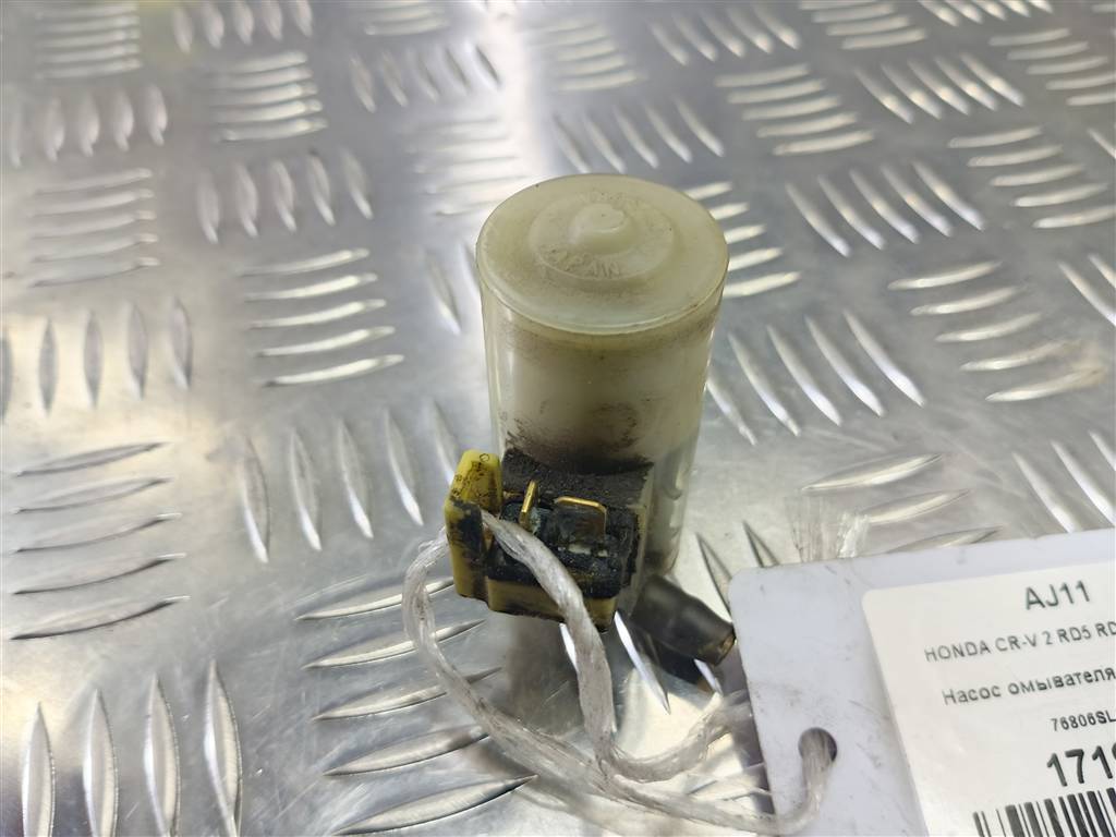 насос омывателя (моторчик) HONDA CR-V 2.0 AT (150 л.с.)CR-V  II (2001—2004) Внедорожник 76806SL0G01, 2700 рублей, Москва