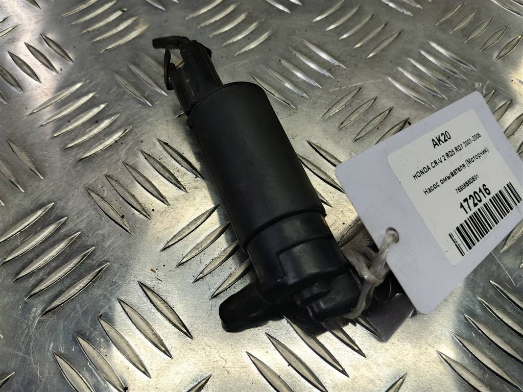 насос омывателя (моторчик) HONDA CR-V 2.0 AT (150 л.с.)CR-V  II (2001—2004) Внедорожник 76806S6DE01, 980 рублей, Москва