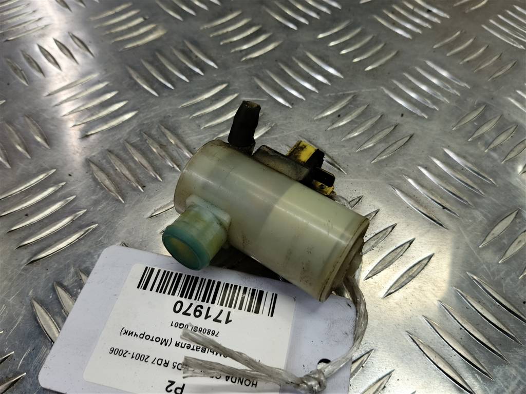 насос омывателя (моторчик) HONDA CR-V 2.0 AT (150 л.с.)CR-V  II (2001—2004) Внедорожник 76806SL0G01, 2700 рублей, Москва