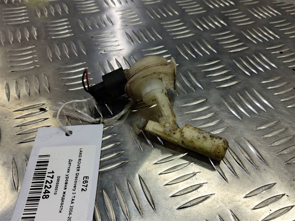 датчик уровня жидкости LAND ROVER DISCOVERY  DMI500010, 2010 рублей, Москва