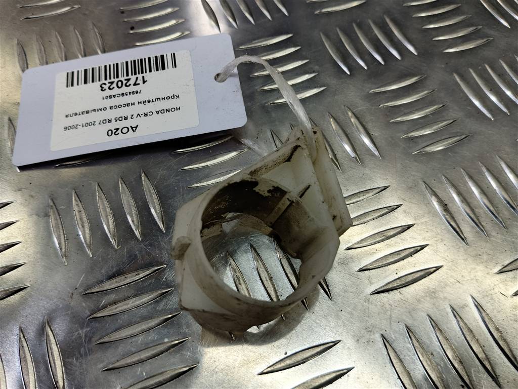 кронштейн насоса омывателя HONDA CR-V 2.0 AT (150 л.с.)CR-V  II (2001—2004) Внедорожник 76845SCAS01, 520 рублей, Москва