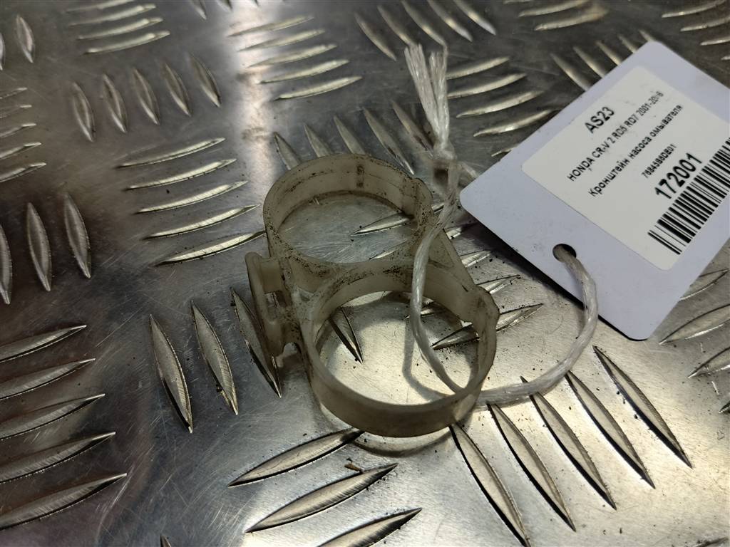 кронштейн насоса омывателя HONDA CR-V 2.0 AT (150 л.с.)CR-V  II (2001—2004) Внедорожник 76845S6DE01, 520 рублей, Москва