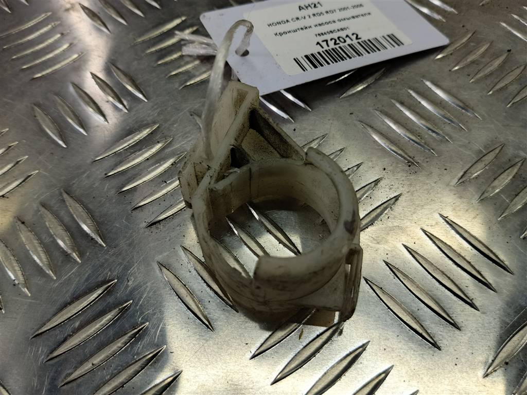 кронштейн насоса омывателя HONDA CR-V 2.0 AT (150 л.с.)CR-V  II (2001—2004) Внедорожник 76845SCAS01, 520 рублей, Москва