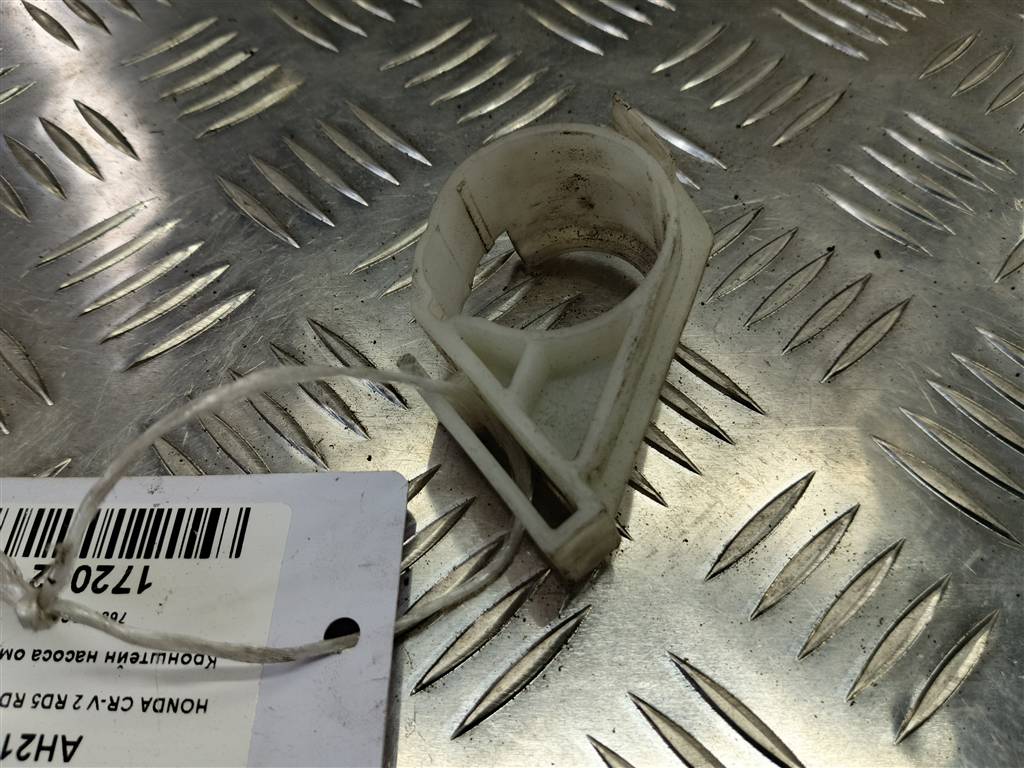 кронштейн насоса омывателя HONDA CR-V 2.0 AT (150 л.с.)CR-V  II (2001—2004) Внедорожник 76845SCAS01, 520 рублей, Москва