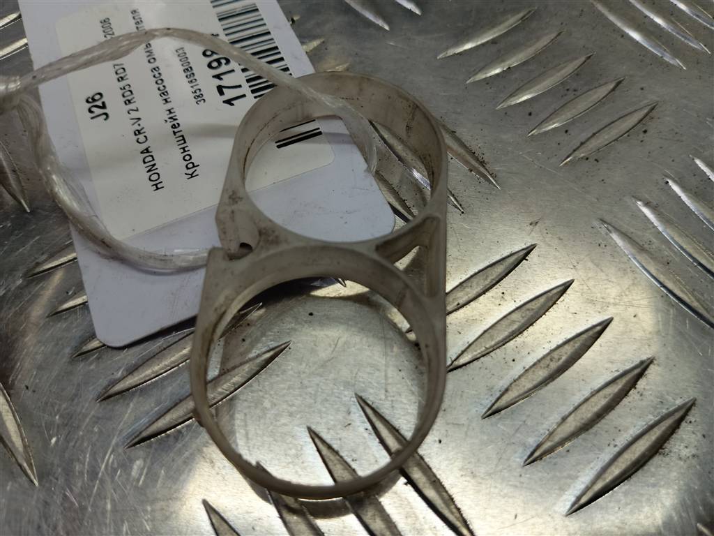 кронштейн насоса омывателя HONDA CR-V 2.0 AT (150 л.с.)CR-V  II (2001—2004) Внедорожник 38516SB0003, 520 рублей, Москва