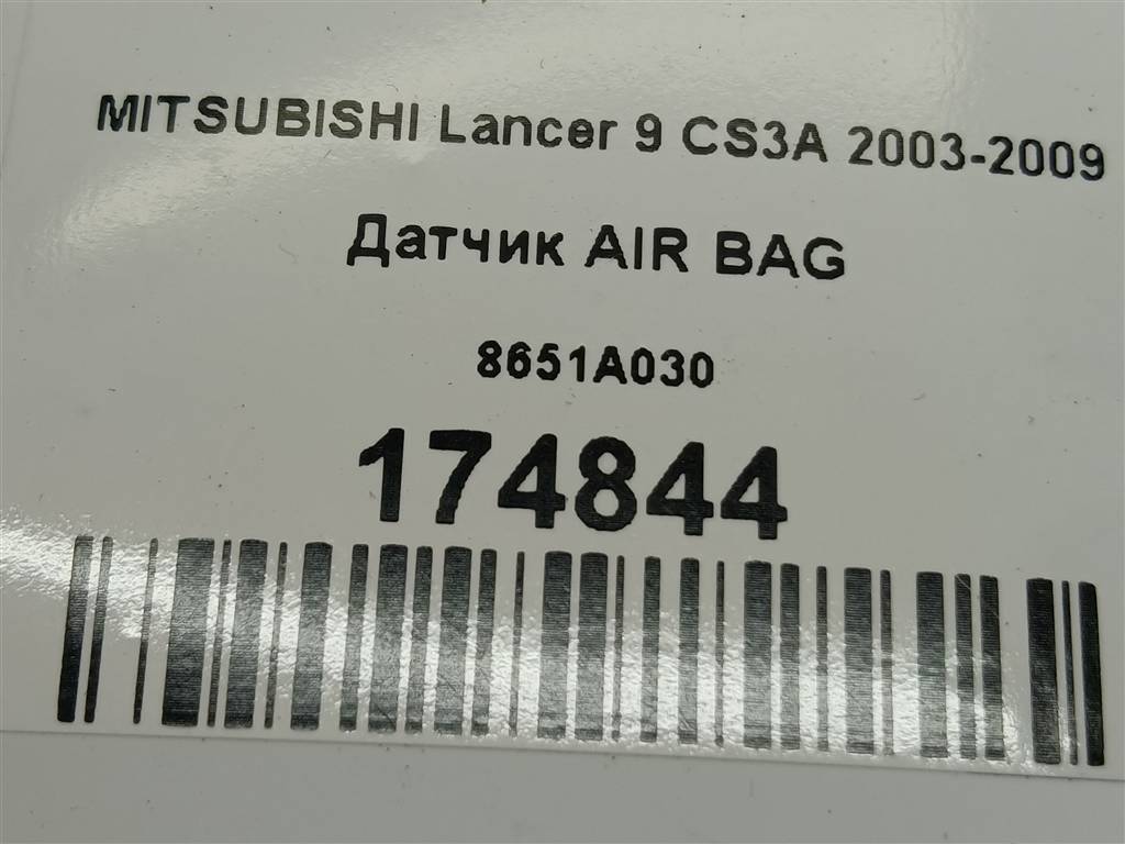 датчик удара (air bag) MITSUBISHI LANCER  8651A030, 520 рублей, Москва