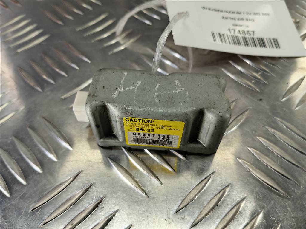 датчик удара (air bag) MITSUBISHI OUTLANDER  MR587735, 630 рублей, Москва