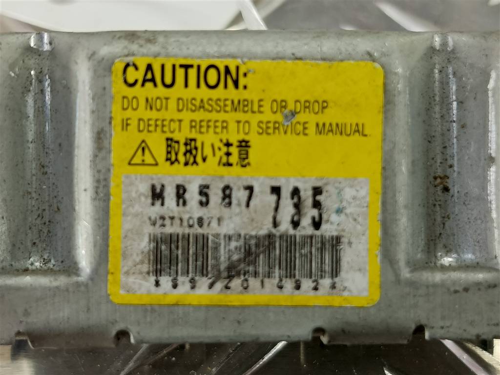 датчик удара (air bag) MITSUBISHI OUTLANDER  MR587735, 630 рублей, Москва
