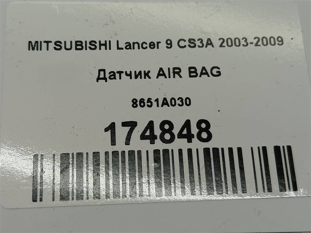 датчик удара (air bag) MITSUBISHI LANCER  8651A030, 520 рублей, Москва