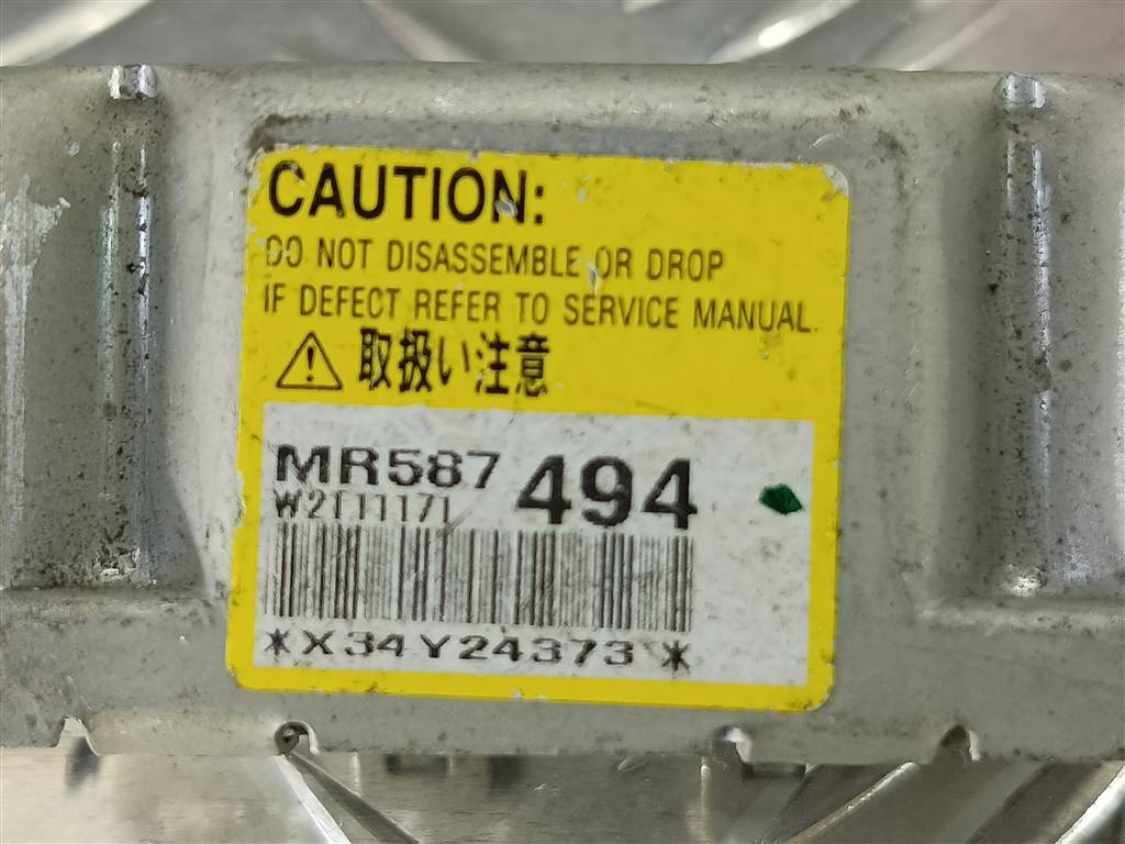 датчик удара (air bag) MITSUBISHI LANCER  MR587494, 630 рублей, Москва
