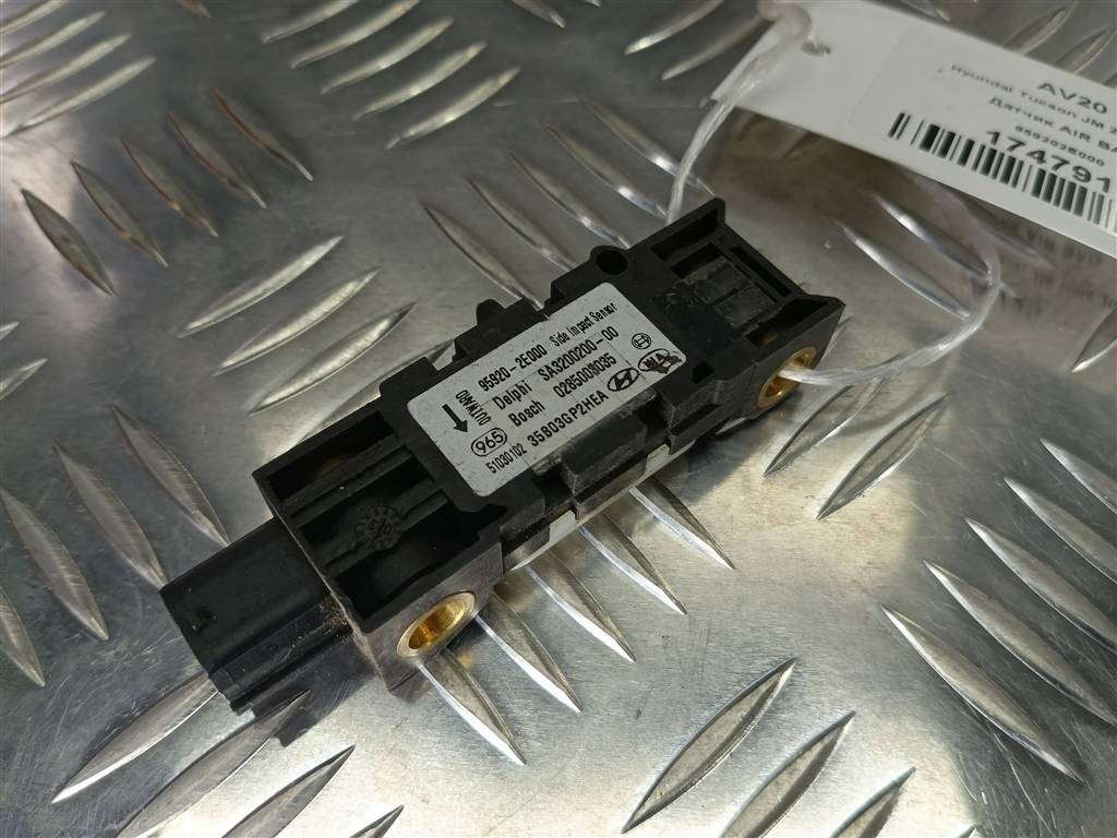 датчик удара (air bag) Hyundai TUCSON 2.0 MT (140 л.с.)Tucson  I (2004—2011) Внедорожник 959202E000, 520 рублей, Москва