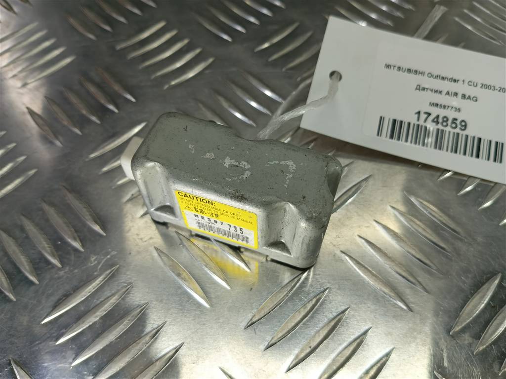 датчик удара (air bag) MITSUBISHI OUTLANDER  MR587735, 630 рублей, Москва