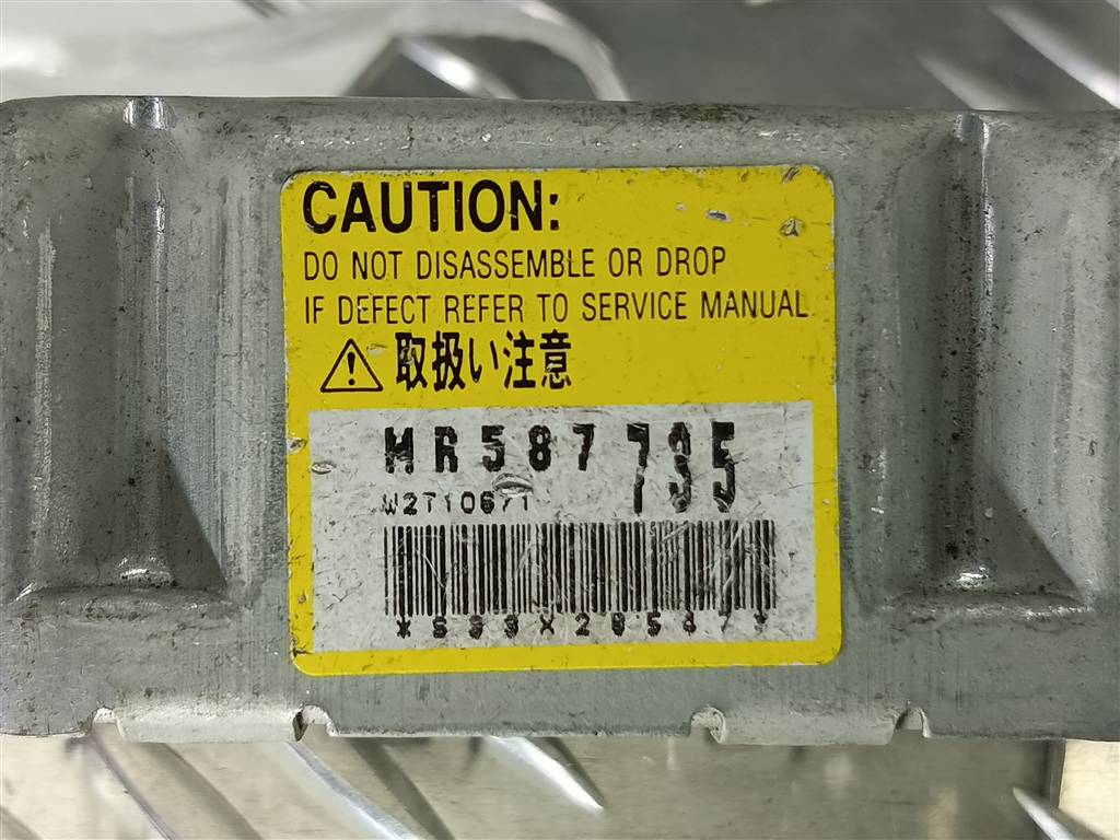датчик удара (air bag) MITSUBISHI OUTLANDER  MR587735, 630 рублей, Москва