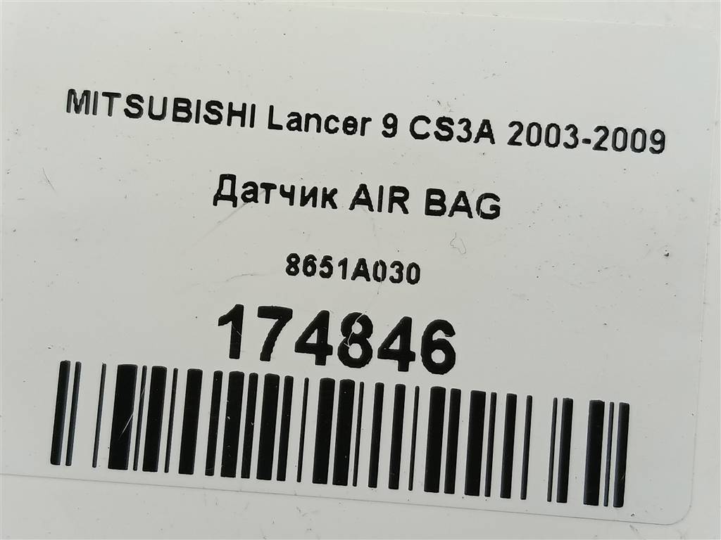 датчик удара (air bag) MITSUBISHI LANCER  8651A030, 520 рублей, Москва